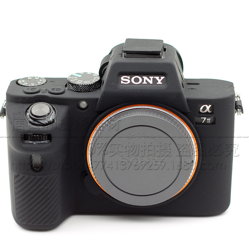 Silicone protective case for Sony a72 a7s2 a7r2 A7II A7SII A7RII camera bag