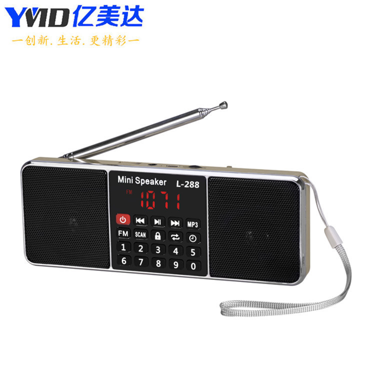 Radio Bluetooth Speaker Card Insert Speaker Portable Dual-Speaker Radio for Elderly Stereo Dual Channel