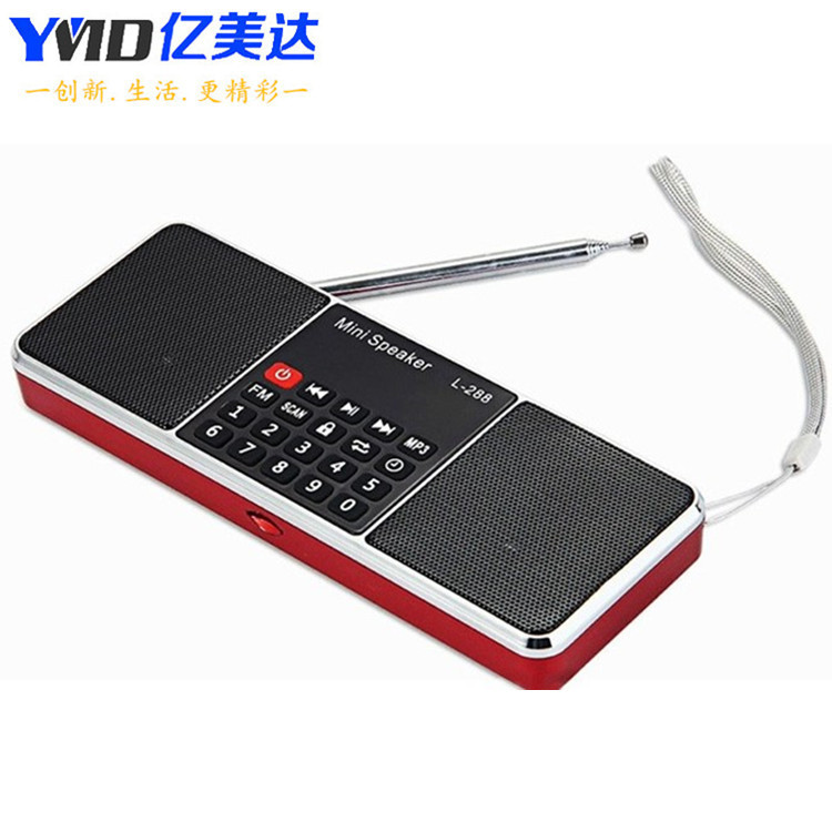 Radio Bluetooth Speaker Card Insert Speaker Portable Dual-Speaker Radio for Elderly Stereo Dual Channel