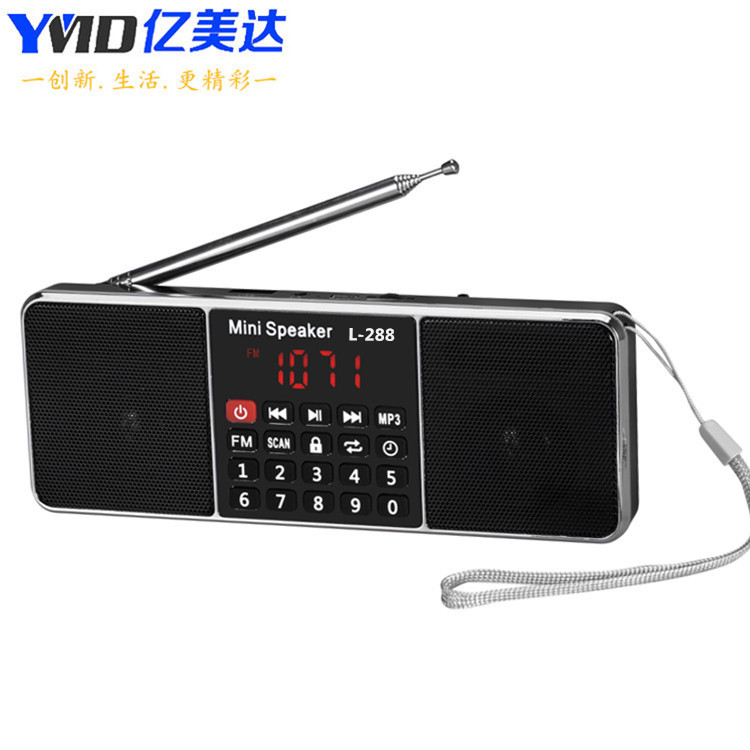 Radio Bluetooth Speaker Card Insert Speaker Portable Dual-Speaker Radio for Elderly Stereo Dual Channel