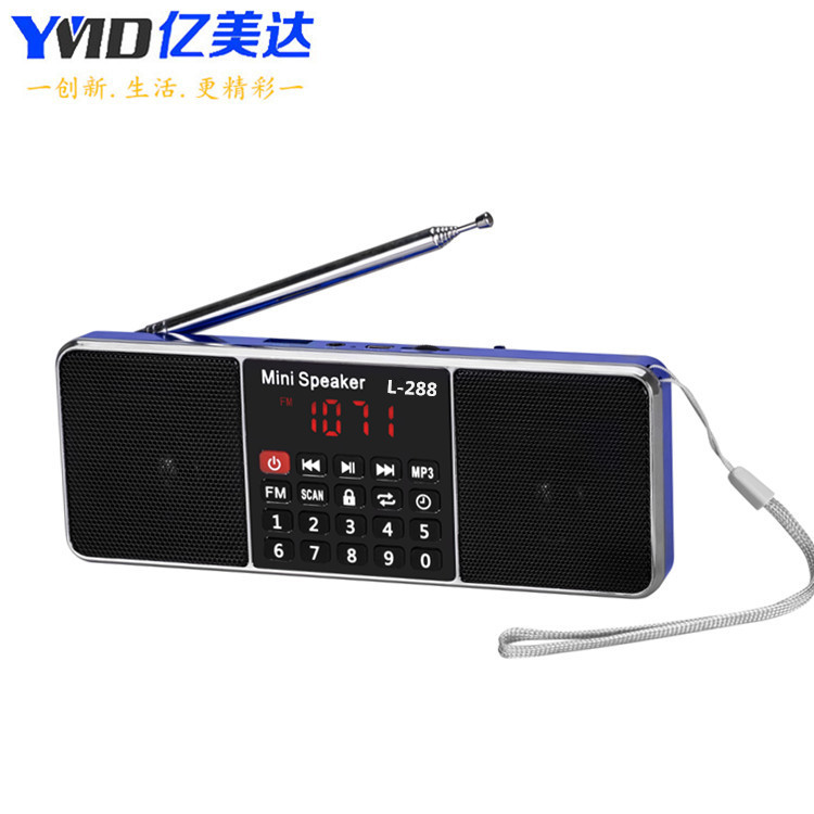 Yimeida Radio for Elderly Digital Display MP3 Player Super Bass Portable Small Speaker