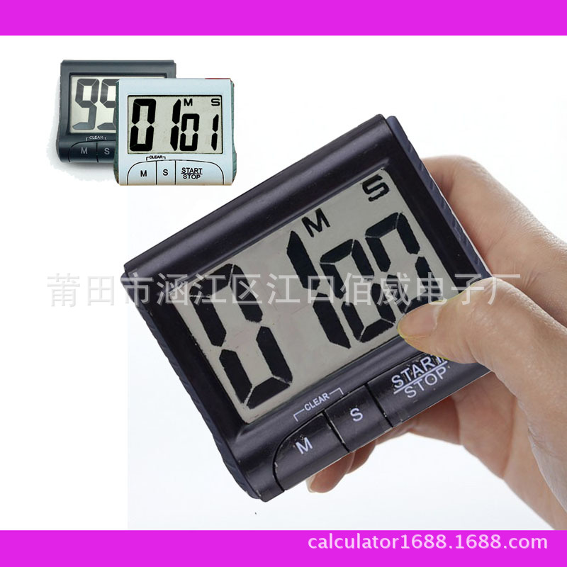 Multi-Functional Self-Discipline Electronic Countdown Reminder Kitchen Alarm Clock BBQ Digital Timer Timer
