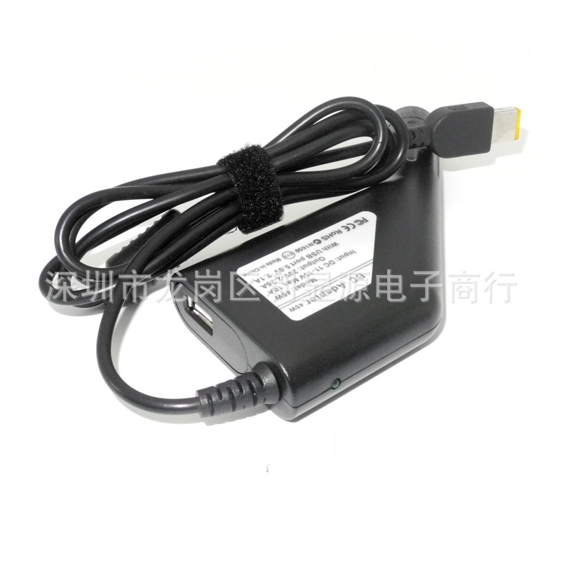 For Lenovo laptop charger adapter 20V2.25A 20V4.5A square port car charger 90W high power