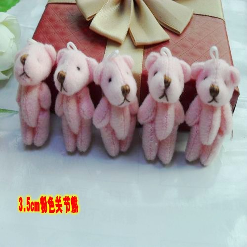 Plush Toy Jointed Bear Teddy Bear 3.5cm Jointed Bear Plush Charm Accessories Multiple Colors Available