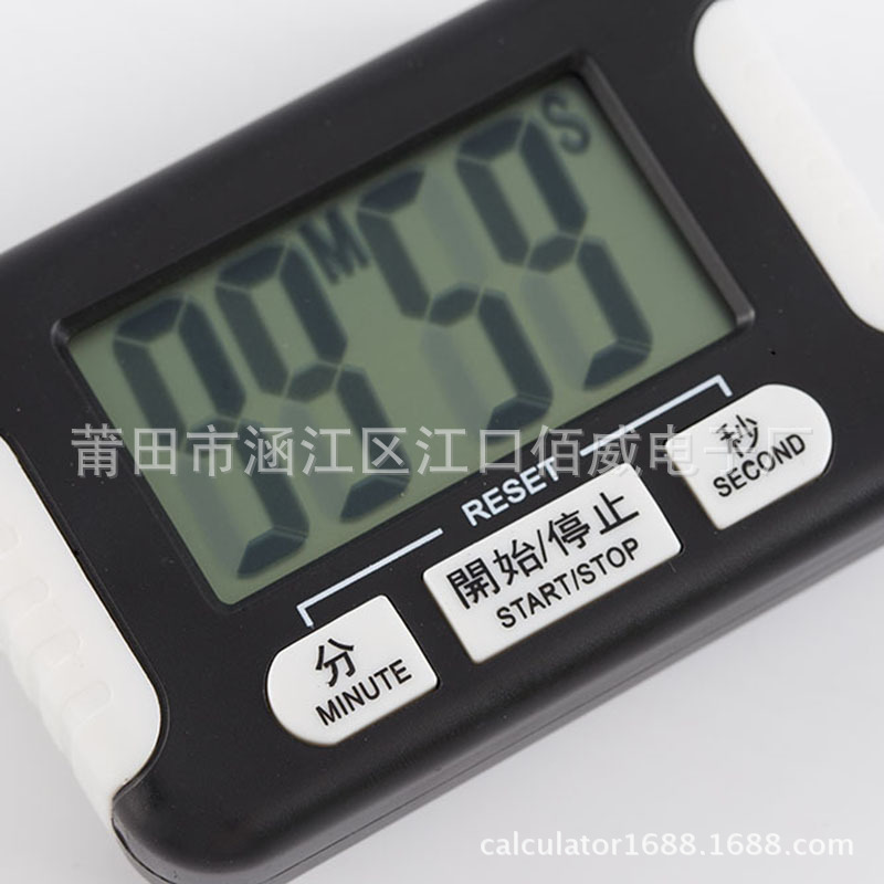 Kitchen Timer Smart Reminder Timer Time Management Electronic Student Vibration Alarm Countdown Stopwatch