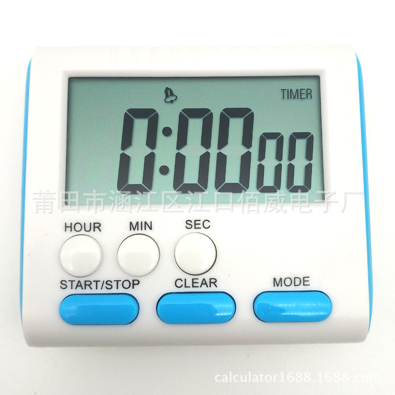 Electronic Countdown Multi-Functional Alarm Clock Student Time Management Experiment Timer Timer Smart
