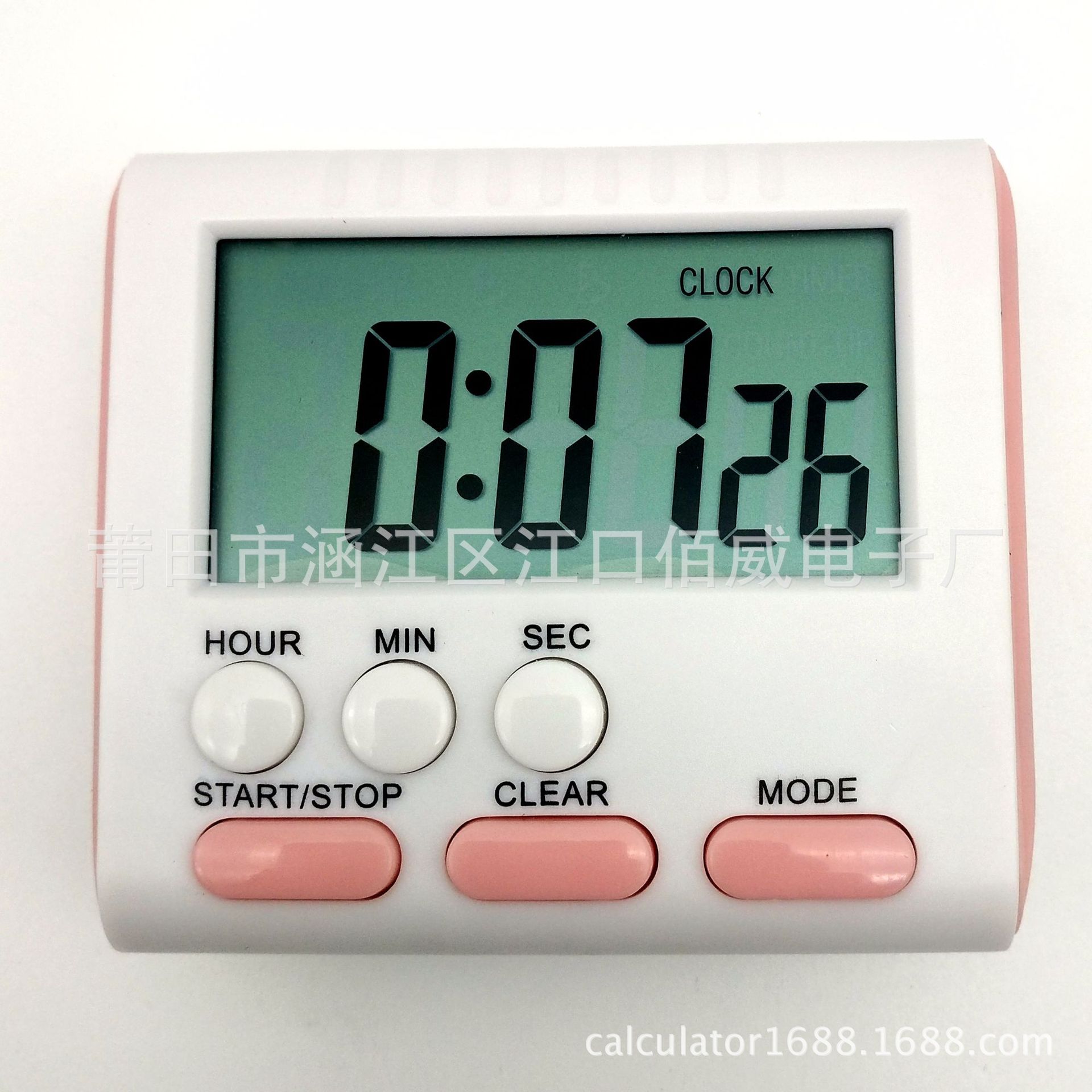 Electronic Countdown Multi-Functional Alarm Clock Student Time Management Experiment Timer Timer Smart