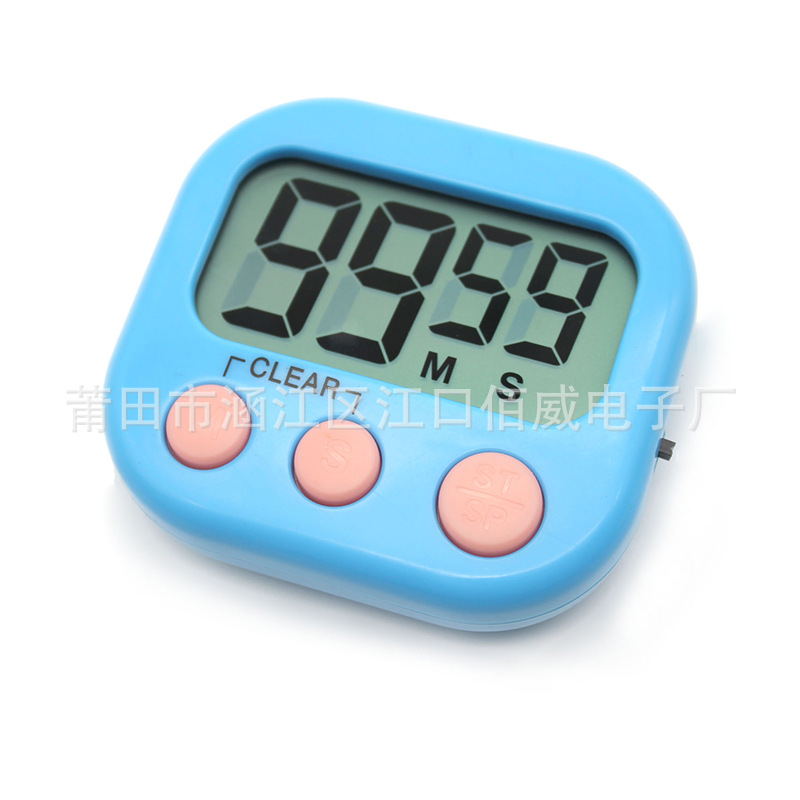 118蓝色英文中号