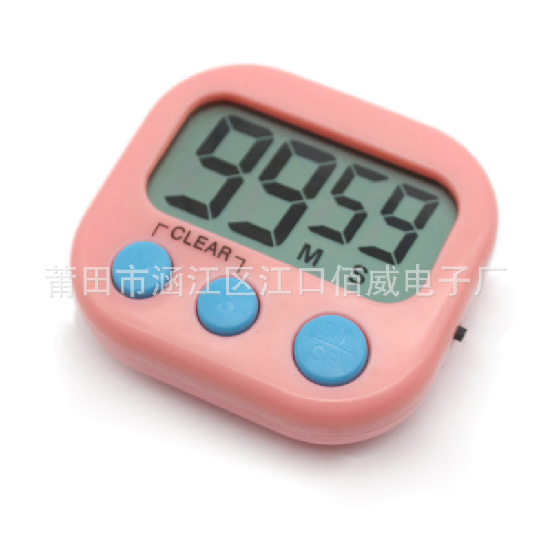 118粉色英文中号
