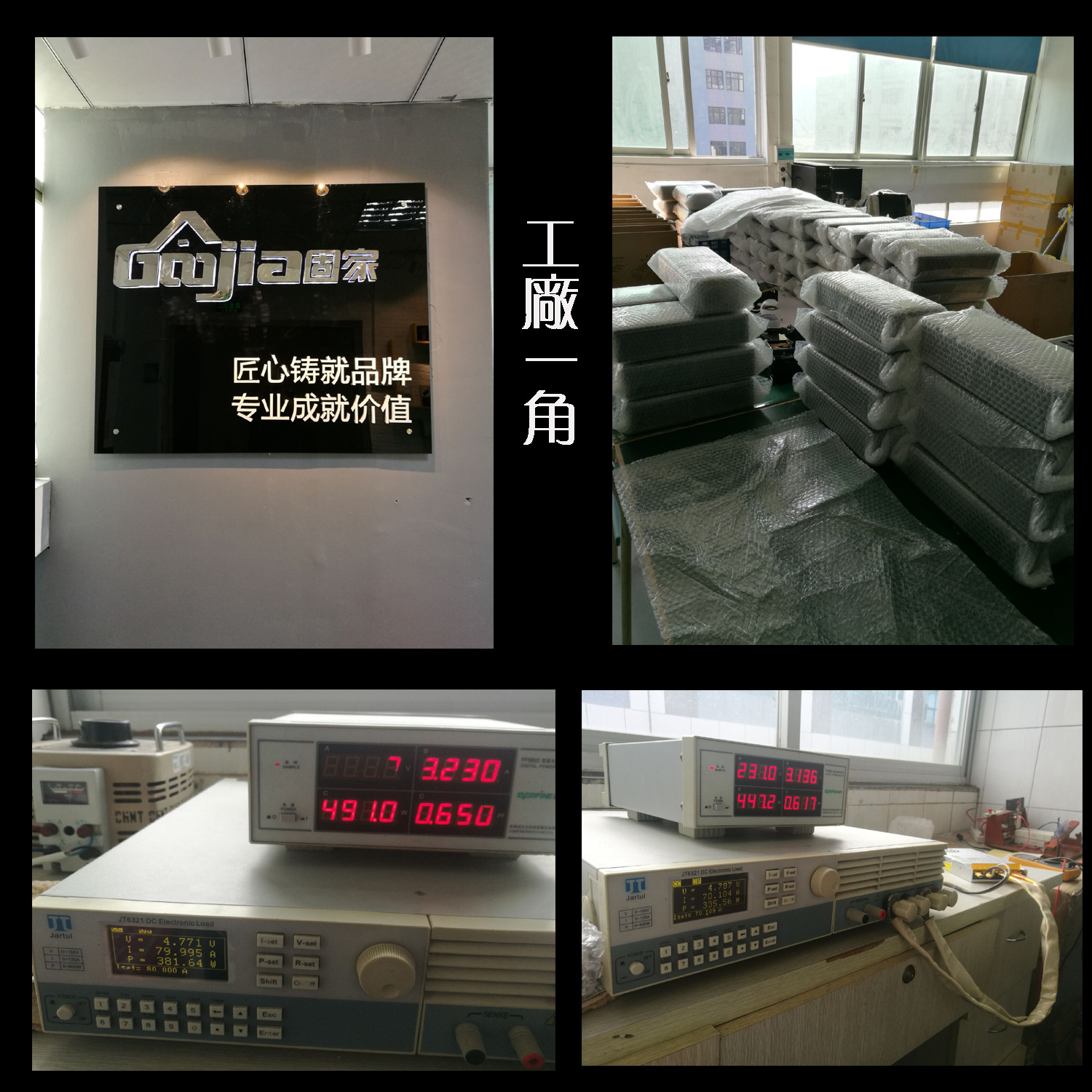 [Gujia] 40/8 Port 40 Port 2A USB High Power Multi-Port Smart Charger for Tablets and Phones