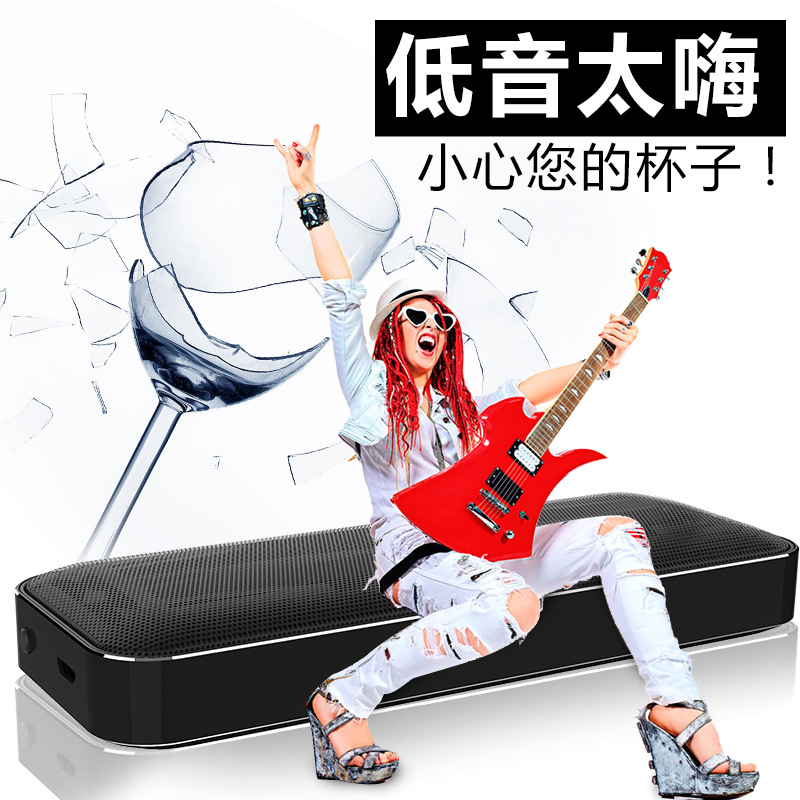Bluetooth speaker wireless speaker square dual speaker mini pocket portable metal ultra-thin exquisite Bluetooth speaker