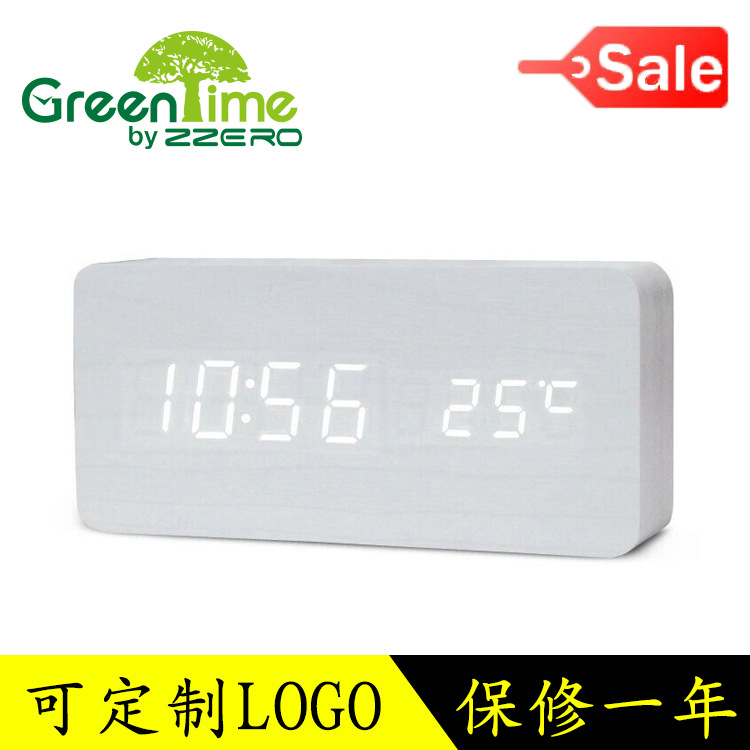 New LED Charging Alarm Clock Home Multifunctional Wooden Clock Student Gift Smart Electronic Clock