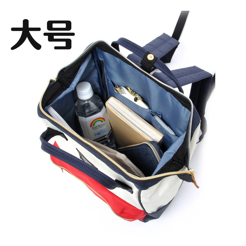 Large frame bag travel backpack Japan-Korea export Lotte backpack women's runaway live streaming printing