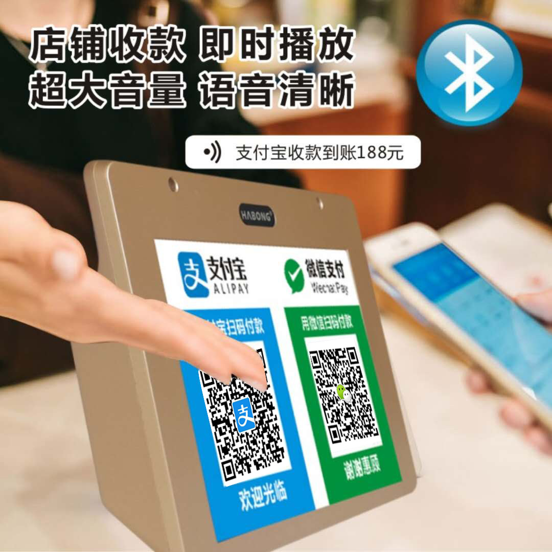 金色