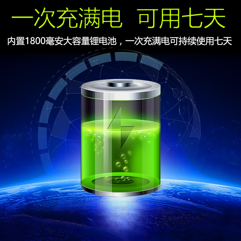 Speaker WeChat QR code received voice broadcaster mobile phone cash register Bluetooth small speaker