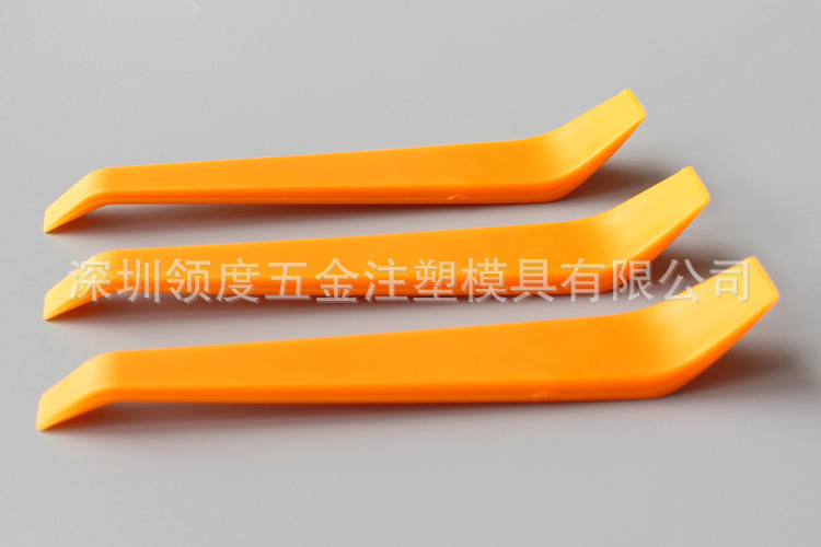 Car Plastic Pry Bar Trim Removal Tool for Car Door Panel Audio Navigation Modification