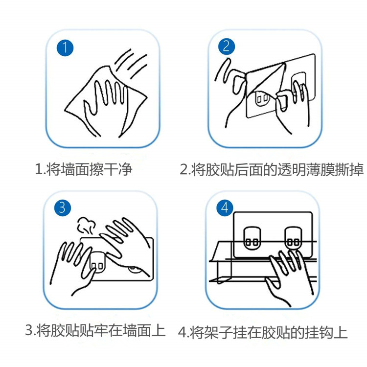 No-drill, adhesive bathroom storage rack, kitchen, bathroom, wall-mounted, stainless steel storage