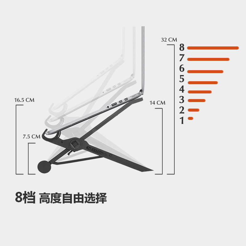 NEXSTAND K2 laptop stand lift foldable portable desktop computer stand original factory supply