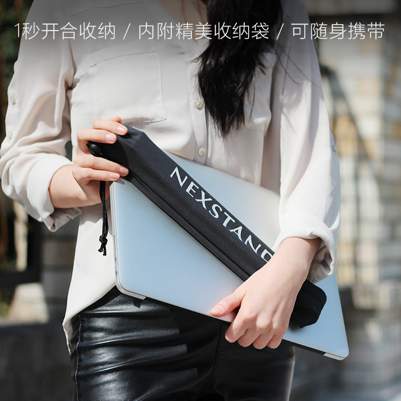 []Laptop Stand Foldable Portable Height Adjustable Laptop Stand Nexstand K2