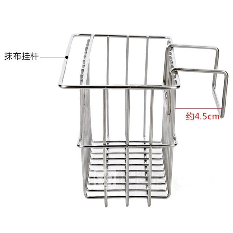 Stainless Steel Sink Rack Drain Rack Sink Basket Kitchen Supplies Storage Rack Hanging Sink Basket Dishcloth Rack
