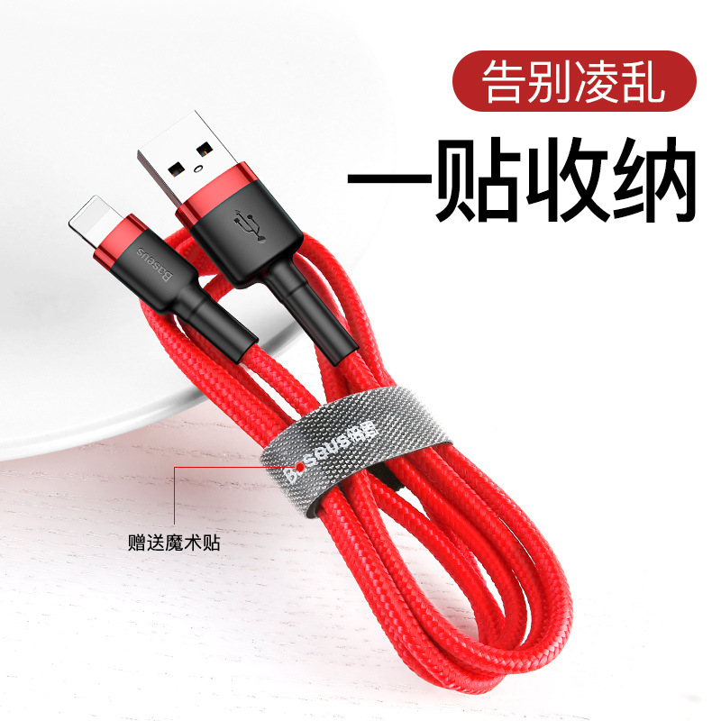 Kafule Compatible IP No Pop-Up Fast Charge 13 Phone USB-A to Apple Lightning Data Cable 12