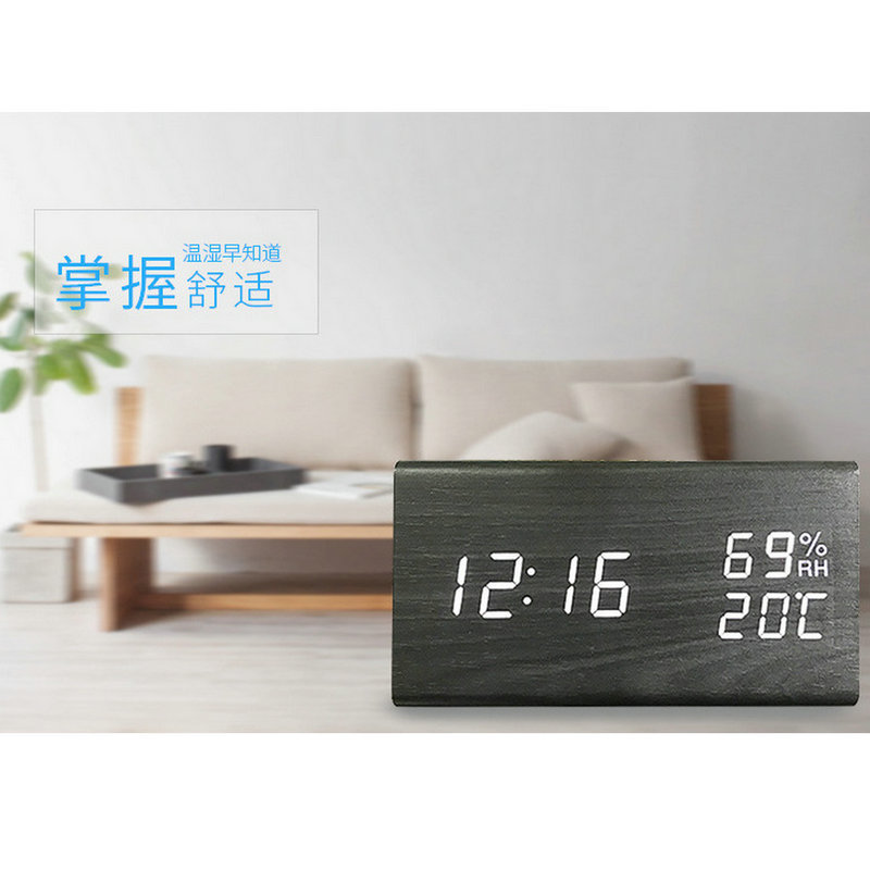 PVC Wooden Digital Alarm Clock Perpetual Calendar Temperature and Humidity Clock LED Triangular Electronic Clock Voice Control LED Wooden Clock