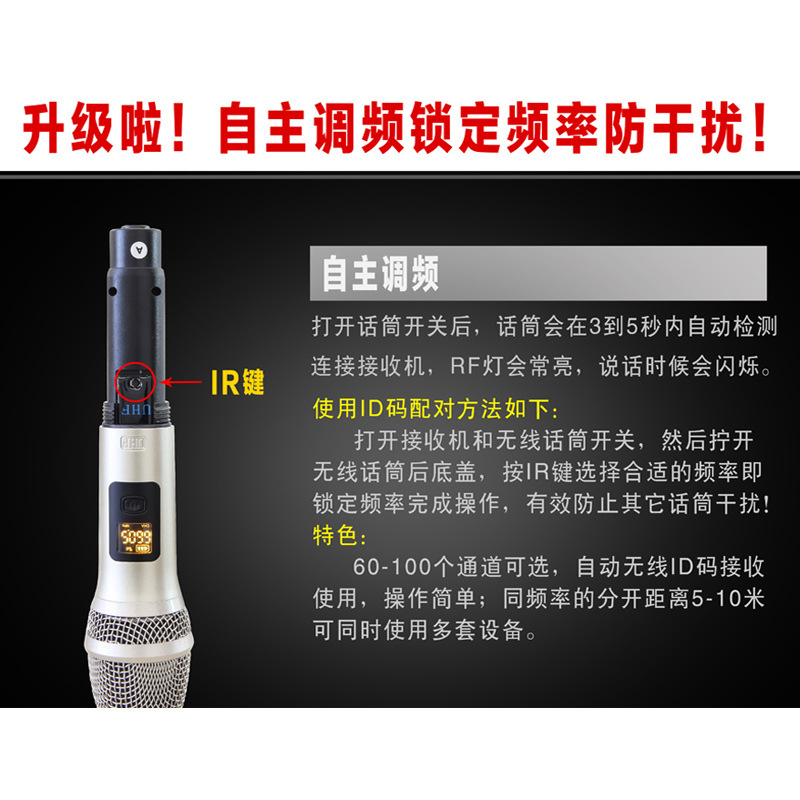 SAST/SAST OK-12 wireless microphone professional KTV stage performance home karaoke wireless microphone