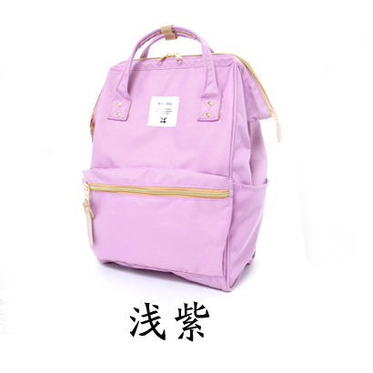 浅紫