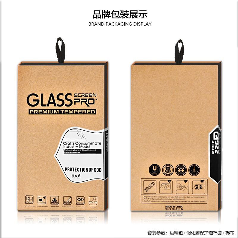 6D Full Screen Tempered Film 20D Glass HD iPhone 16 Plus Cold Carving Suitable for Apple 14 Pro Max Protection