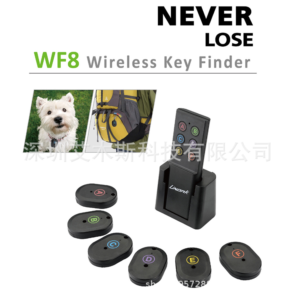 Factory Pet Phone Key Finder Smart Keychain Tracker One-to-Six Locator