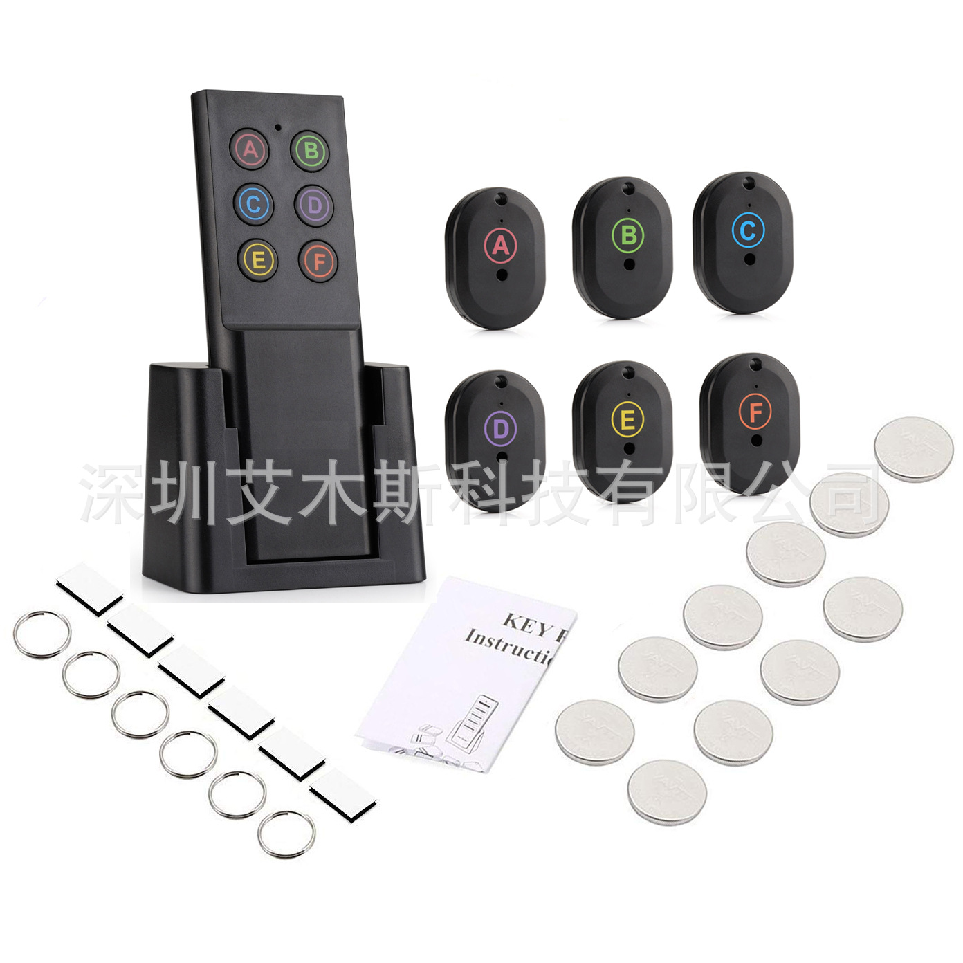 Factory Pet Phone Key Finder Smart Keychain Tracker One-to-Six Locator