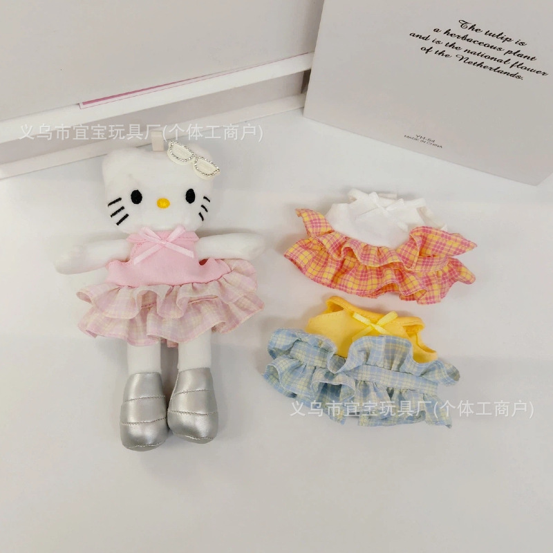 Movable Doll Yearning Place Doll Clothes Gazi Sister Long Leg KT Short Leg KT Vest Sweet Heart Bubble Dress