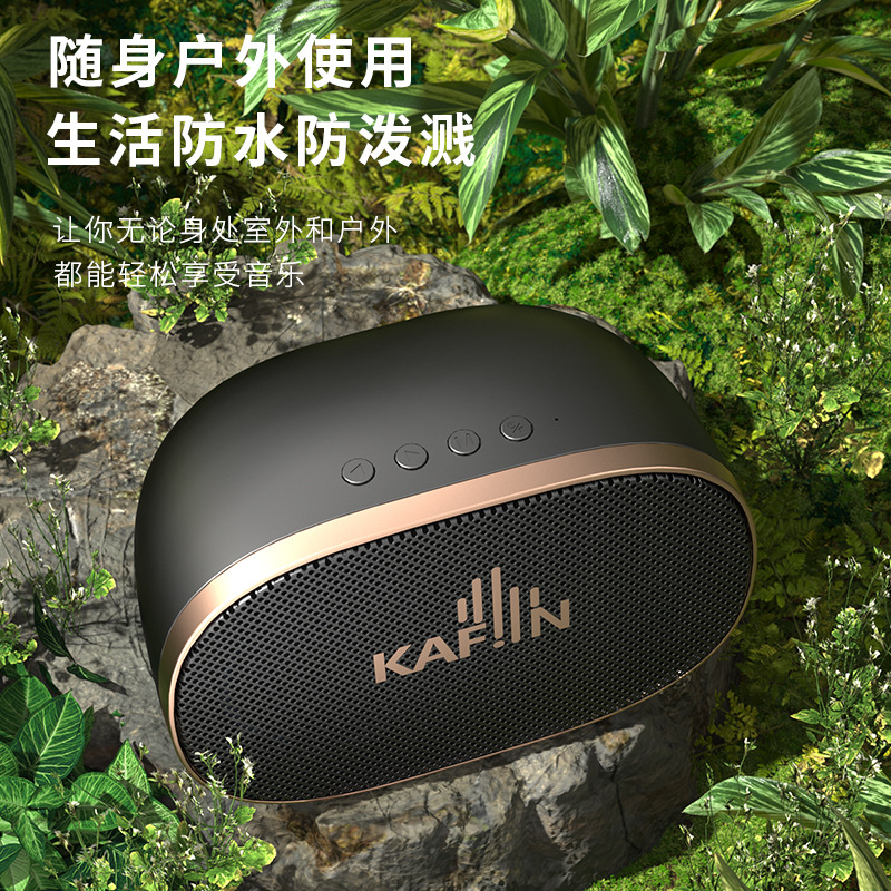 Bluetooth Speaker Outdoor Portable Large Volume Subwoofer Smart Desktop Wireless Audio Square Dance Waterproof Long Battery Life