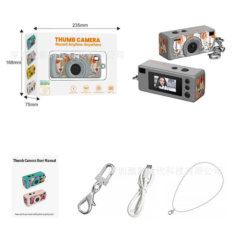 New mini camera HD 1080P photo video portable student pendant