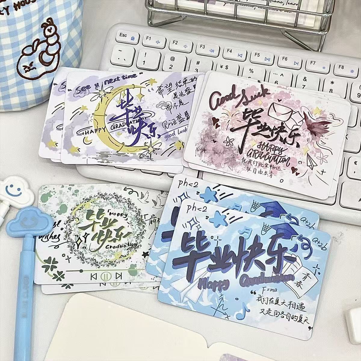 Colorful graduation happy quotes classmates friends teacher commemorative card postcard new original graduation season message card