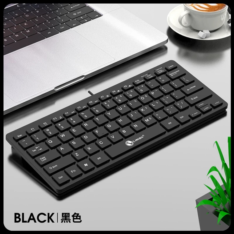 Thin Chocolate Notebook External Wired Keyboard Multimedia USB Interface Keyboard