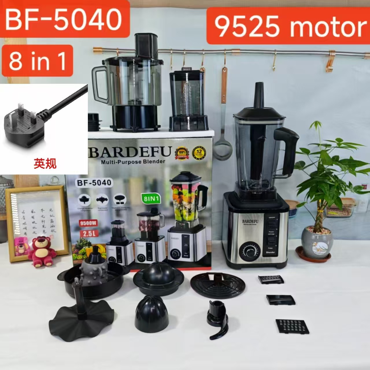 Blender 4L 8-in-1 Blender Stainless Steel Metal High-Speed Blender Large Capacity Juicer Meat Grinder