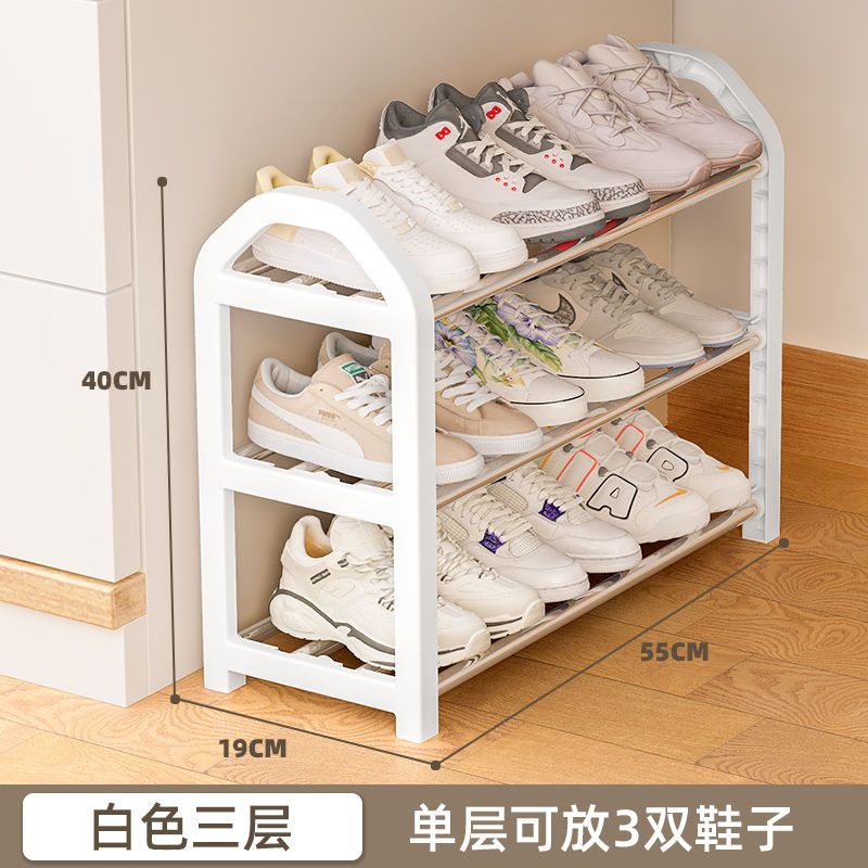 Student dormitory multi-layer shoe rack simple household multi-layer economical storage rental room use