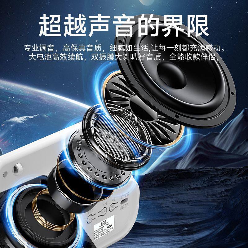 Receiving payment K voice broadcaster money reminder sound QR code Alipay arrival wireless receiving payment Bluetooth speaker