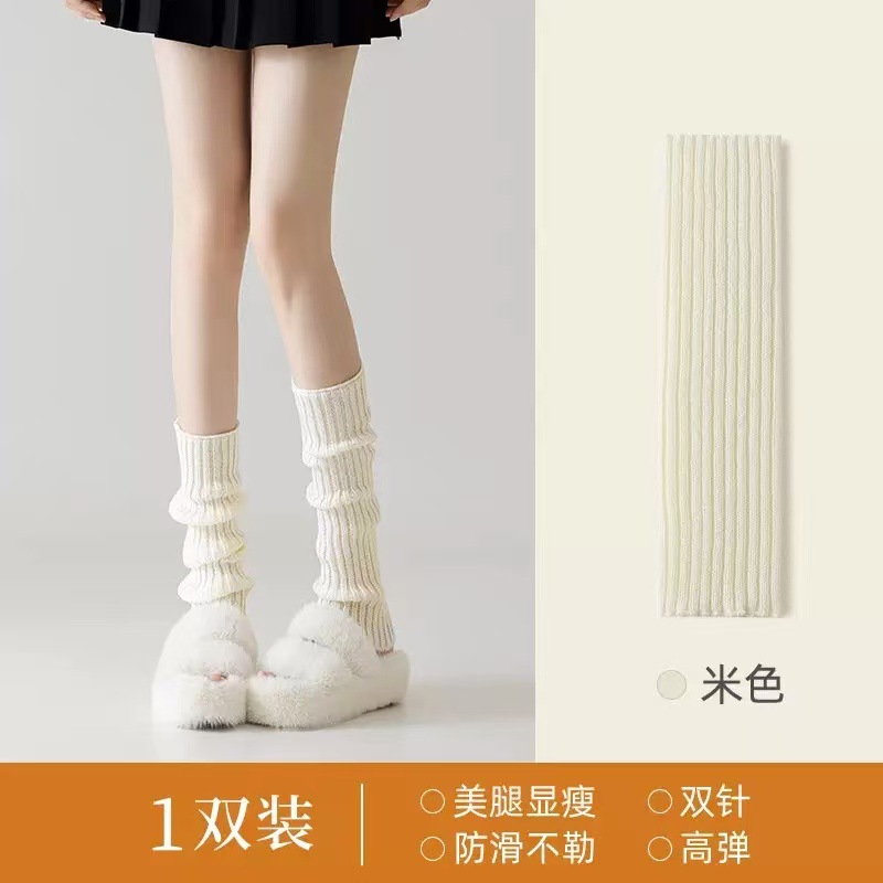 Knit Fine Yarn Leg Warmers Stacked Socks Autumn Winter Knit Foot Warmers Warm Cable Knit Sock Cuff Women's Socks