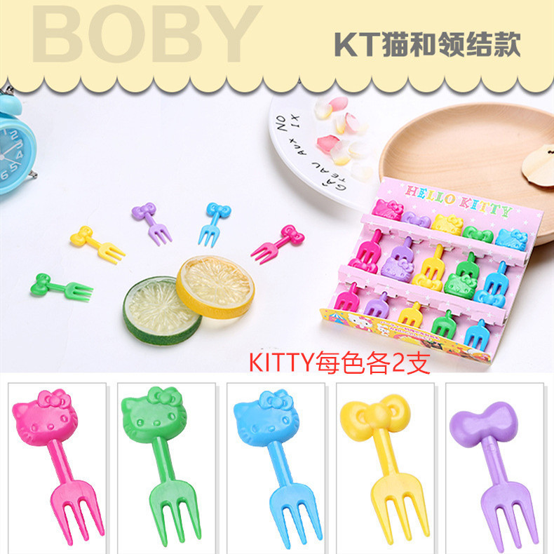 Home cartoon children's fruit fork children's animal cute plastic fruit pick set bento pick