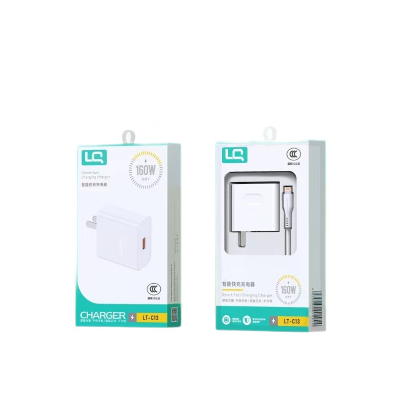 C13 Charger for Apple Type-C Huawei vivo Xiaomi OPPO Honor 66W Fast Charge Phone Charger