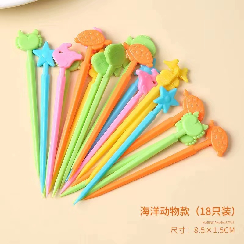 彩色小动物