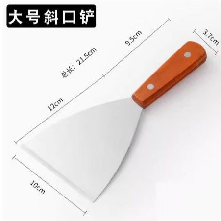 Wooden Handle Teppanyaki Beef Steak Steak Spatula Pizza Pan-Fried Spatula Hand-Grasp Cake Tool Triangle Spatula Pancake Spatula