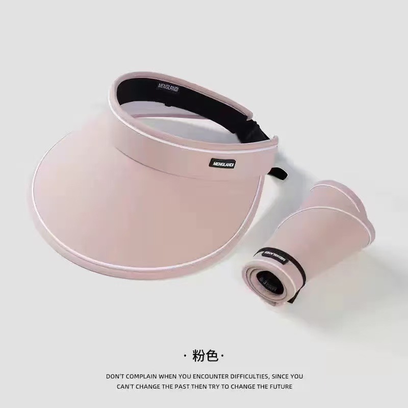 XL同款-粉色