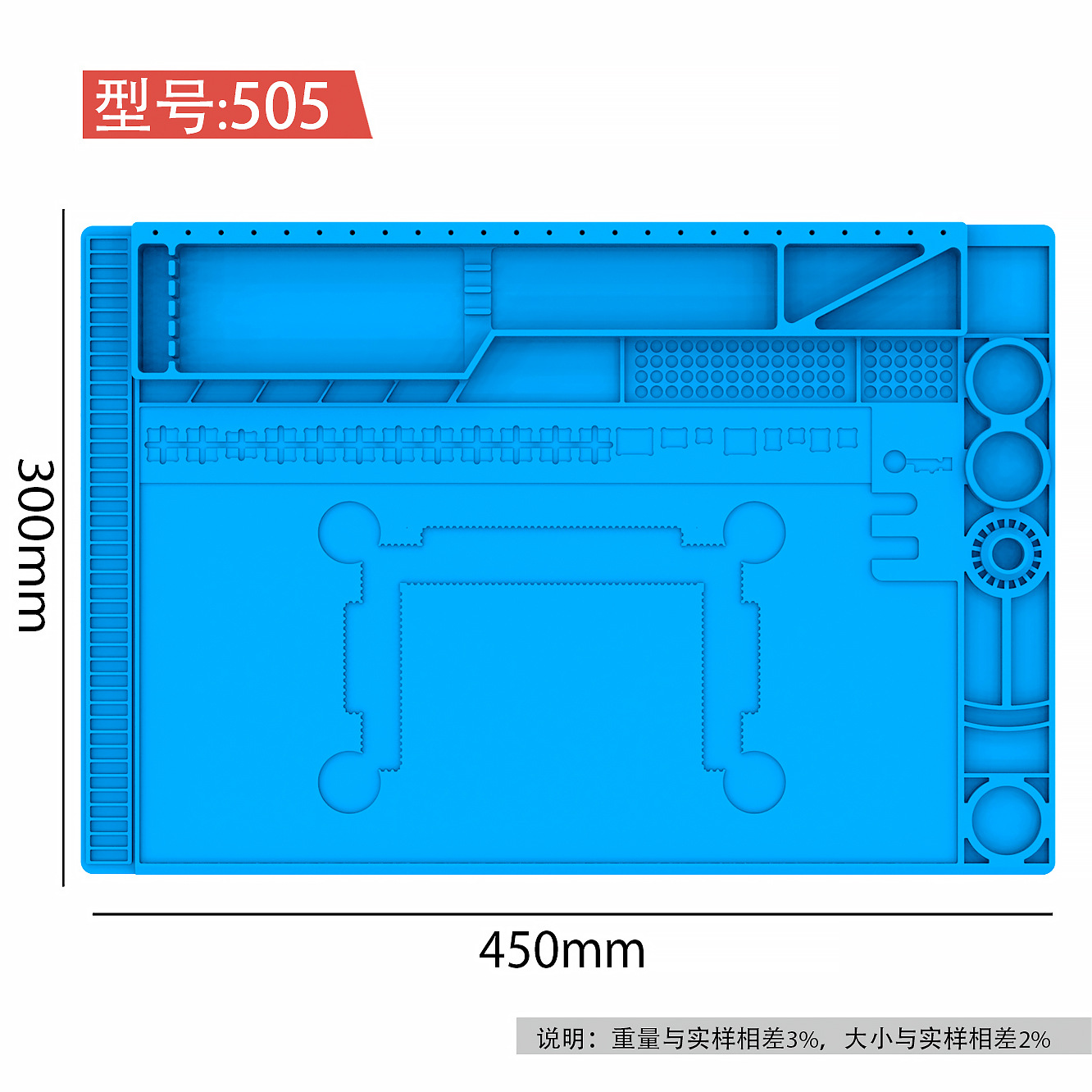 Mobile phone computer repair silicone mat high temperature resistant heat insulation mat anti-static multifunctional with magnetic screw tool digital mat