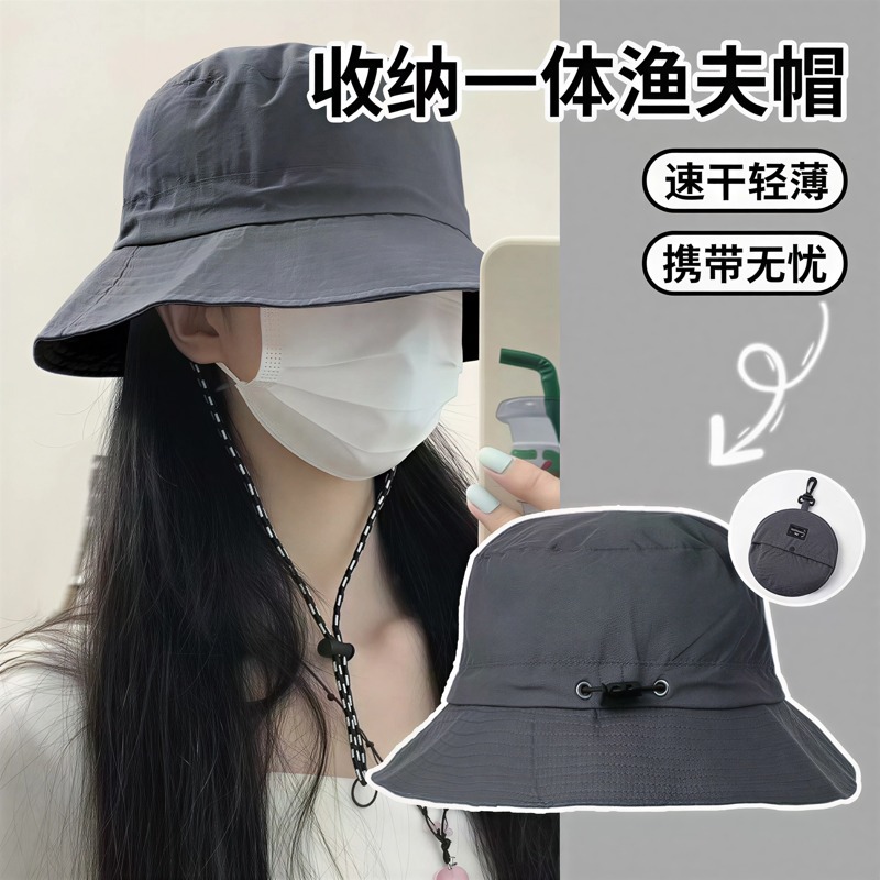Large head circumference adjustable bag outdoor hiking hat women quick-dry fisherman hat extra large brim sun protection hat men sun hat