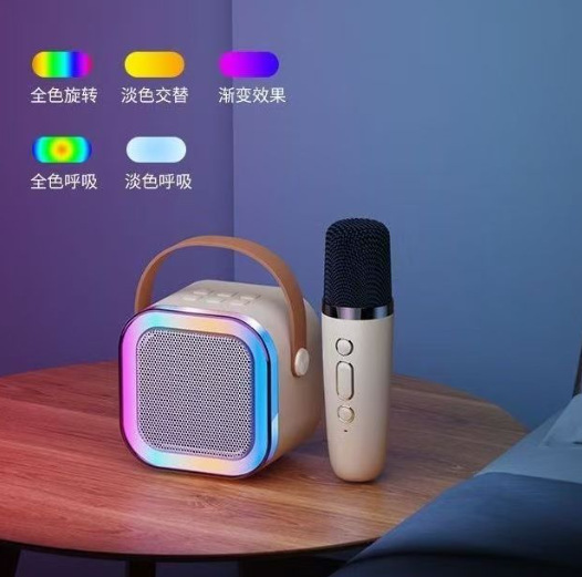 K12 Bluetooth Speaker Microphone All-in-One K Song Speaker Wireless Mini Outdoor Karaoke Audio Children