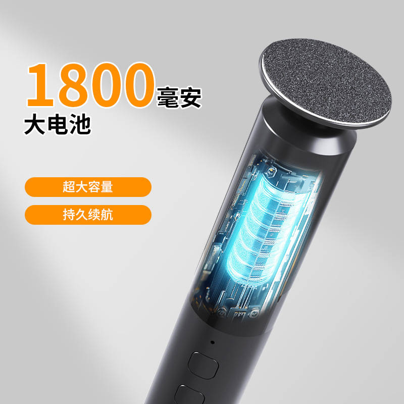 Charging Electric Callus Remover High Power Remove Calluses Dead Skin Grinder Portable Electric Foot File