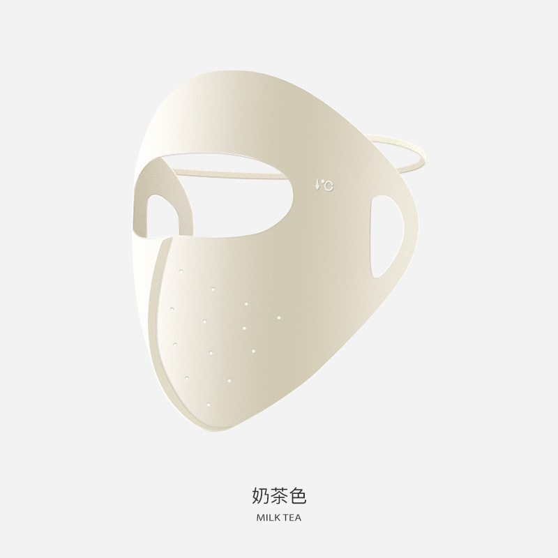Sun Protection Mask Full Face Cover Ice Silk Cool Summer UV Protection Breathable Forehead Eye Cover Veil XTJ143